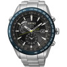 Часы Seiko Astron SAST023G