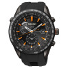 Часы Seiko Astron SAST025G