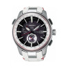 Часы Seiko Astron SBXA045J