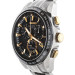 Часы Seiko Astron SSE007J1