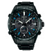 Часы Seiko Astron SSE013J1