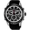 Часы Seiko Astron SSE015J1