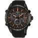 Часы Seiko Astron SSE017J1
