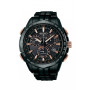 Seiko Astron SSE019J1