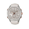 Часы Seiko Astron SSE021J1