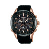 Часы Seiko Astron SSE022J1