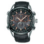 Seiko Astron SSE023J1