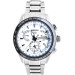 Часы Seiko Astron SSE047J1