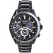 Часы Seiko Astron SSE049J1