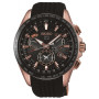 Seiko Astron SSE055J1