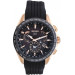 Часы Seiko Astron SSE055J1