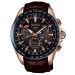 Часы Seiko Astron SSE060J1