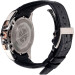 Часы Seiko Astron SSE061J1