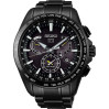 Часы Seiko Astron SSE079J1