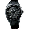 Часы Seiko Astron SSE143J1