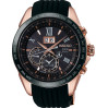 Часы Seiko Astron SSE153J1