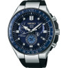 Часы Seiko Astron SSE167J1