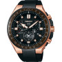Seiko Astron SSE170J1