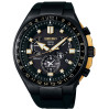 Часы Seiko Astron SSE174J1