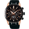Часы Seiko Astron SSH006J1