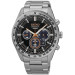 Часы Seiko Criteria SSC461P1