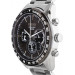 Часы Seiko Criteria SSC467P1