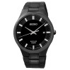 Часы Seiko CS Dress SGEH35P1