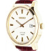 Часы Seiko CS Dress SGEH44P1
