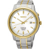 Часы Seiko CS Dress SKA742P1