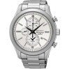 Часы Seiko CS Dress SNAF63P1