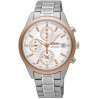 Часы Seiko CS Dress SNDV56P1