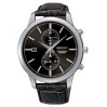 Часы Seiko CS Dress SNN275P2