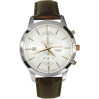 Часы Seiko CS Dress SNN277P1