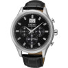 Часы Seiko CS DRESS SPC083P2