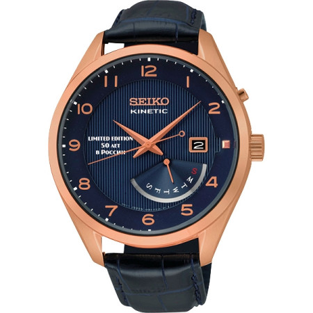 Seiko CS Dress SRN076P1