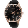 Часы Seiko CS DRESS SRN078P1