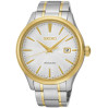 Часы Seiko CS Dress SRP704K1