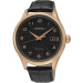 Часы Seiko CS Dress SRP706K1