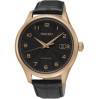 Часы Seiko CS Dress SRP706K1