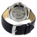 Часы Seiko CS DRESS SRP769K2