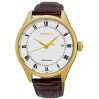 Часы Seiko CS DRESS SRP770K1