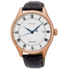 Часы Seiko CS Dress SRP772K1