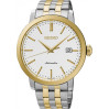 Часы Seiko CS Dress SRPA26K1