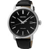 Часы Seiko CS Dress SRPA27K1