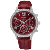 Часы Seiko CS Dress SRW843P1