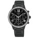 Часы Seiko CS Dress SRW844P1