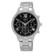 Часы Seiko CS DRESS SRW851P1