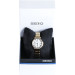 Часы Seiko CS Dress SRZ442P1