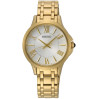 Часы Seiko CS Dress SRZ528P1