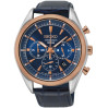 Часы Seiko CS Dress SSB160P1